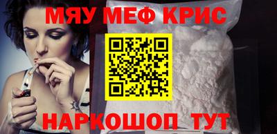 эйфоретик Жуковский