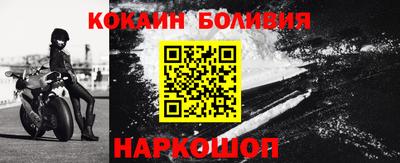 первитин Ирбит