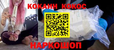 первитин Ирбит