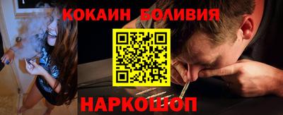 первитин Ирбит