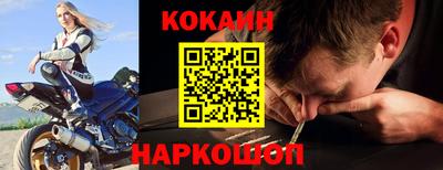 МДМА Изобильный