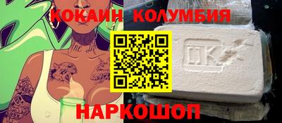 МДМА Изобильный