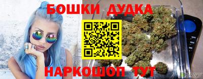первитин Ирбит