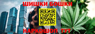 PSILOCYBIN Ипатово