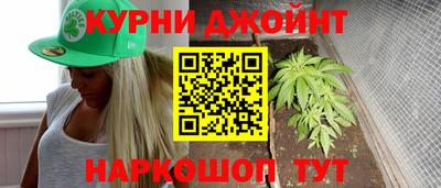 PSILOCYBIN Ипатово