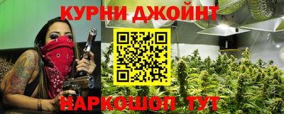 хмурый Заводоуковск