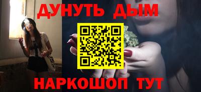 хмурый Заводоуковск