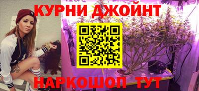 первитин Ирбит
