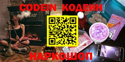 первитин Ирбит