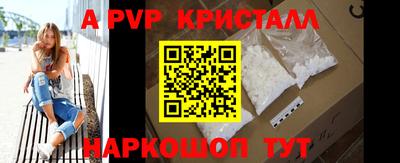 PSILOCYBIN Ипатово