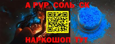 PSILOCYBIN Ипатово