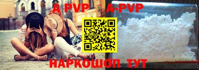PSILOCYBIN Ипатово