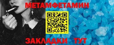 PSILOCYBIN Ипатово