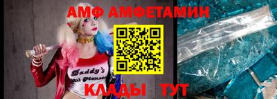 МДМА Изобильный