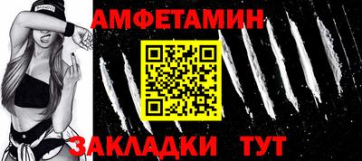эйфоретик Жуковский