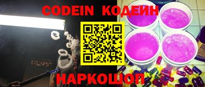 эйфоретик Жуковский