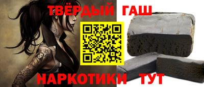 PSILOCYBIN Ипатово