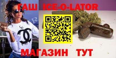 МДМА Изобильный