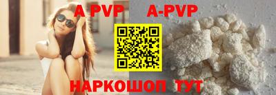 первитин Ирбит