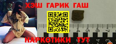 первитин Ирбит