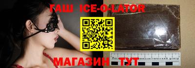 МДМА Изобильный
