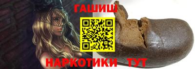 первитин Ирбит
