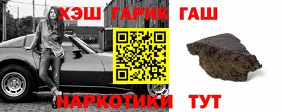 эйфоретик Жуковский