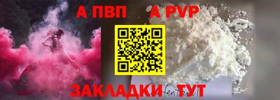 МДМА Изобильный