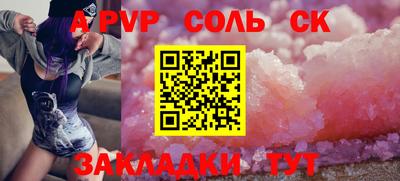 первитин Ирбит